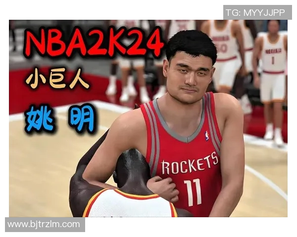 姚明邀请刘德华共聚一堂畅谈篮球与音乐的精彩瞬间 姚明邀请刘德华共聚一堂畅谈篮球与音乐的精彩瞬间