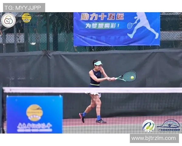 广州网球队网球意识创新高引发热议助力运动发展新局面 广州网球队网球意识创新高引发热议助力运动发展新局面